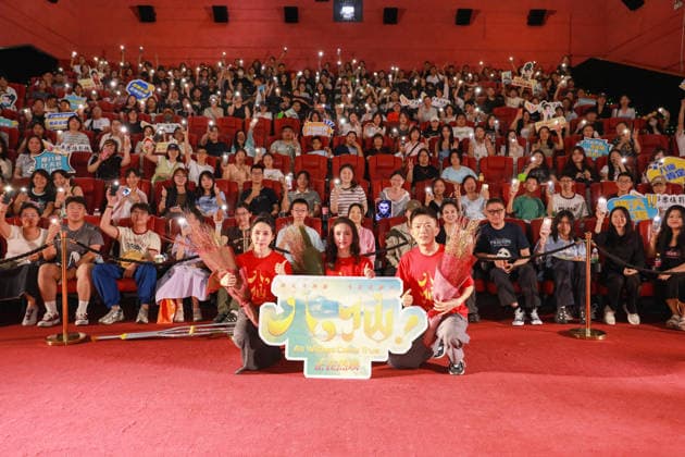 SHENYANG, CHINA - AUGUST 02: Director Mou Zhengyang and producer Cao Linlin attend the road show for film All Wishes Come True on August 2, 2026 in Shenyang, Liaoning Province of China.  Copyright: xVCGx 111657761527