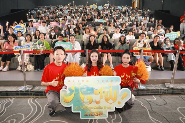 SHENYANG, CHINA - AUGUST 02: Director Mou Zhengyang and producer Cao Linlin attend the road show for film All Wishes Come True on August 2, 2026 in Shenyang, Liaoning Province of China.  Copyright: xVCGx 111657761521