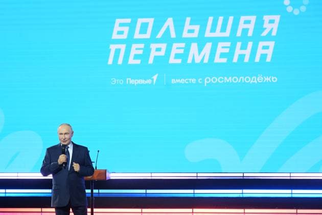 Russia Putin Siberian Federal District 9216667 03.08.2026 Russian President Vladimir Putin speaks during the closing ceremony of the Bolshaya Peremena national contest for schoolchildren in grades 5 7 in Krasnoyarsk, Russia. Evgeny Biyatov Sputnik Krasnoyarsk Russia  Copyright: xEvgenyxBiyatovx