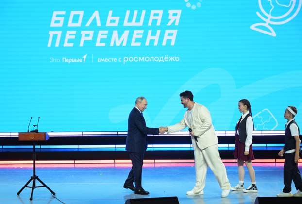 Russia Putin Siberian Federal District 9216669 03.08.2026 Russian President Vladimir Putin attends the closing ceremony of the Bolshaya Peremena national contest for schoolchildren in grades 5 7 in Krasnoyarsk, Russia. Evgeny Biyatov Sputnik Krasnoyarsk Russia  Copyright: xEvgenyxBiyatovx