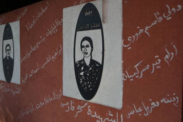 August 4, 2026, Beirut, LB: BEIRUT, LEBANON - August 4: A portrait on the wall of the Beirut fire department s Karantina headquarters shows one of the firefighters killed in the Aug. 4, 2020 Beirut Port explosion along with the names of other victims. Beirut LB - ZUMAq101 20260804_zna_q101_112 Copyright: xNicholasxFrakesx