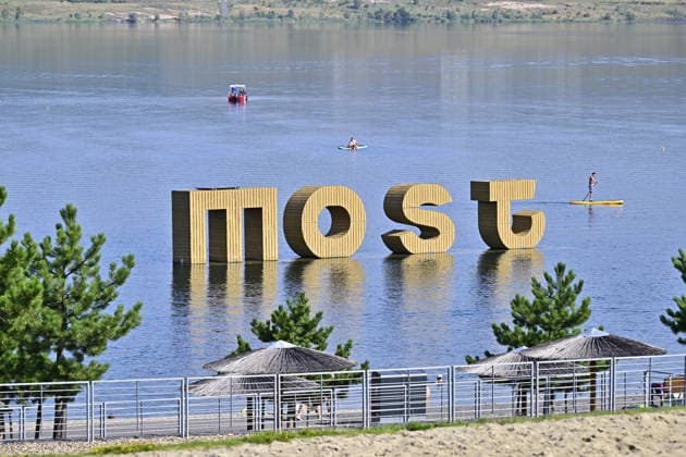 Lake Most, where police are searching for two men missing after a severe storm, on August 5, 2026, Most, Czech Republic. (CTKxPhoto OndrejxHajek) CTKPhotoP2026080503046  CTKPhotoP2026080503046