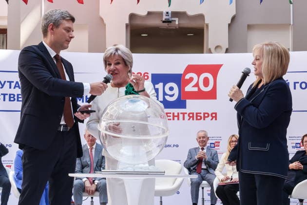 RUSSIA, MOSCOW - AUGUST 5, 2026: Marina Shishkina of the Green Party (C) and Russian Central Election Commission Chairwoman Ella Pamfilova (R) are seen during the ballot paper draw for the forthcoming 2026 Russian State Duma Election, at the office of the Central Electoral Commission of Russia. The election will be held on 18-20 September. Sergei Karpukhin TASS  95811047