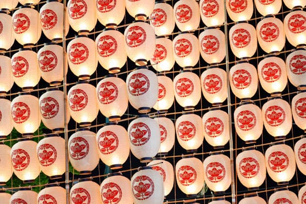 August 5, 2026, Akita, Japan: Bamboo poles adorned with paper lanterns (kanto) are seen during the Akita Kanto Festival in Akita City. The annual event is one of the Tohoku region s three great festivals, where street performers skillfully balance over 270 towering bamboo poles (with the largest measuring 12 meters and weighing 50 kilograms) adorned with up to 46 candle-lit paper lanterns on their hands, shoulders, and foreheads to the rhythmic chant of dokkoisho. The festival runs from August 3 to 6. Akita Japan  - ZUMAm191 20260805_aap_m191_012 Copyright: xRodrigoxReyesxMarinx