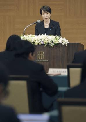 81st anniversary of U.S. atomic bombing of Hiroshima Japanese Prime Minister Sanae Takaichi holds a press conference in Hiroshima on Aug. 6, 2026, the 81st anniversary of the U.S. atomic bombing of the western Japan city.  A14AA0005625232P