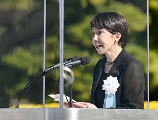 81st anniversary of U.S. atomic bombing of Hiroshima Japanese Prime Minister Sanae Takaichi delivers a speech during a ceremony at the Peace Memorial Park in Hiroshima on Aug. 6, 2026, marking the 81st anniversary of the U.S. atomic bombing of the western Japan city.  A14AA0005625253P