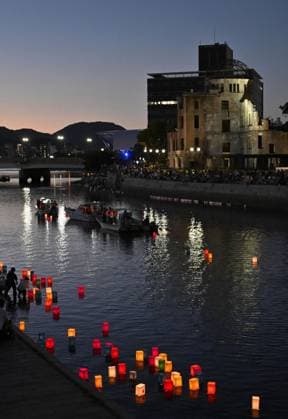 81st A-bomb anniversary in Hiroshima Lit lanterns are released on the Motoyasu River in Hiroshima on Aug. 6, 2026, in memory of the victims of the U.S. atomic bombing of the western Japan city on its 81st anniversary.  A14AA0005625276P