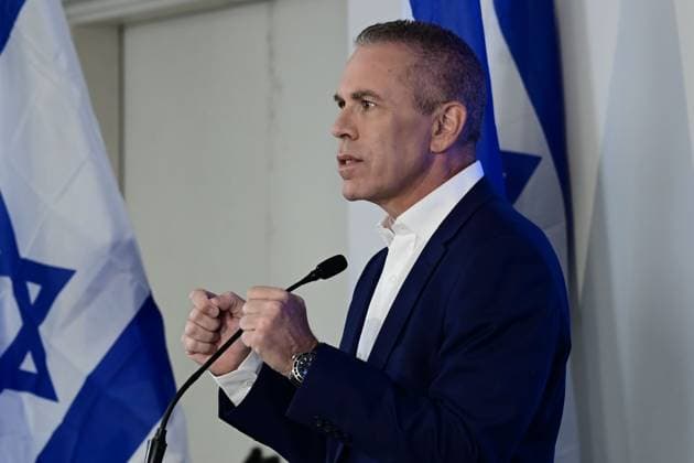 Erdan and Edelstein Launch New Political Party in Tel Aviv TEL AVIV, Israel August 6, 2026: Members of the Knesset Gilad Erdan and Yuli Edelstein launch their new political party during a press conference in Tel Aviv. Tel-Aviv Israel Copyright: x xTomerxNeubergx xJNAxPressx