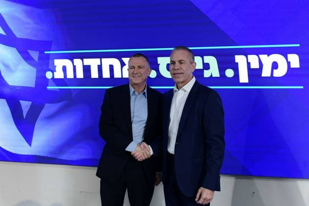 Erdan and Edelstein Launch New Political Party in Tel Aviv TEL AVIV, Israel August 6, 2026: Members of the Knesset Gilad Erdan and Yuli Edelstein launch their new political party during a press conference in Tel Aviv. Tel-Aviv Israel Copyright: x xTomerxNeubergx xJNAxPressx
