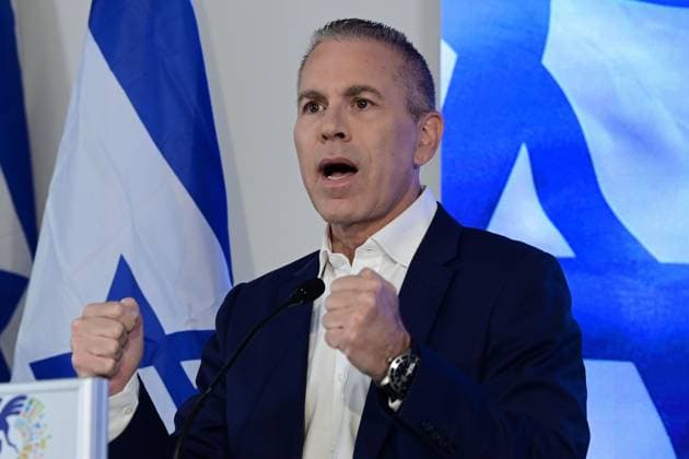 Erdan and Edelstein Launch New Political Party in Tel Aviv TEL AVIV, Israel August 6, 2026: Members of the Knesset Gilad Erdan and Yuli Edelstein launch their new political party during a press conference in Tel Aviv. Tel-Aviv Israel Copyright: x xTomerxNeubergx xJNAxPressx