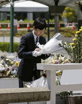Japan Prince Hisahito visits Hiroshima Japanese Prince Hisahito, Emperor Naruhito s nephew, lays flowers at the cenotaph at the Peace Memorial Park in Hiroshima on Aug. 7, 2026, a day after the 81st anniversary of the U.S. atomic bombing of the western Japan city.  A14AA0005625317P