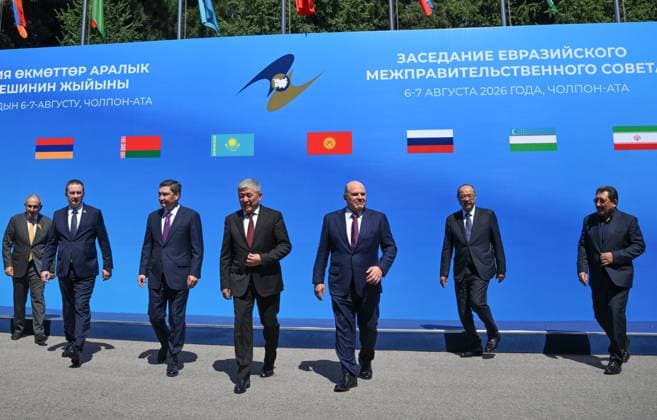Kyrgyzstan Eurasian Intergovernmental Council 9218522 07.08.2026 Armenian Prime Minister Nikol Pashinyan, Belarusian Prime Minister Alexander Turchin, Kazakh Prime Minister Olzhas Bektenov, Kyrgyz Prime Minister - Head of the Presidential Administration Adylbek Kasymaliev, Russian Prime Minister Mikhail Mishustin, Uzbek Prime Minister Abdulla Aripov and Iranian Minister of Industry, Mine and Trade Mohammad Atabak attend a family photo opportunity before an expanded format meeting of the Eurasian Intergovernmental Council in Cholpon-Ata, Kyrgyzstan. Kirill Zykov Sputnik Cholpon-Ata Kyrgyzstan  Copyright: xKirillxZykovx