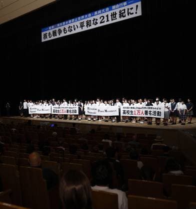 81st A-bomb anniversary in Nagasaki An anti-nuclear weapons event is held in Nagasaki on Aug. 7, 2026, ahead of the 81st anniversary on Aug. 9 of the U.S. atomic bombing of the southwestern Japan city.  A14AA0005625335P