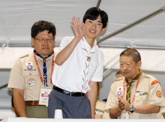 Prince Hisahito joins boy scout event in western Japan Japanese Prince Hisahito (C) waves to participants during the 19th Nippon Scout Jamboree in Jinsekikogen in Hiroshima Prefecture, western Japan, on Aug. 7, 2026. (Pool photo)  A14AA0005625353P