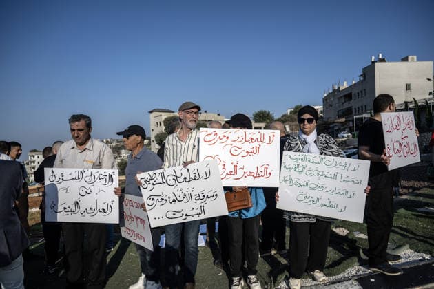Attacks on Gaza and violations in West Bank protested in Israel UMM AL-FAHM, ISRAEL - AUGUST 08: Palestinian citizens of Israel referred to as 48 Arabs, stage a protest demanding that Israel end its violations in Gaza and the West Bank, in Umm al-Fahm, Israel on August 08, 2026. Attended by both Arab and Jewish local residents, the demonstration featured banners denouncing Israel s attacks on the Gaza Strip and its settlement policy and violations in the West Bank. Mostafa Alkharouf Anadolu Haifa Israel. Editorial use only. Please get in touch for any other usage.  Copyright: x2026xAnadoluxMostafaxAlkharoufx