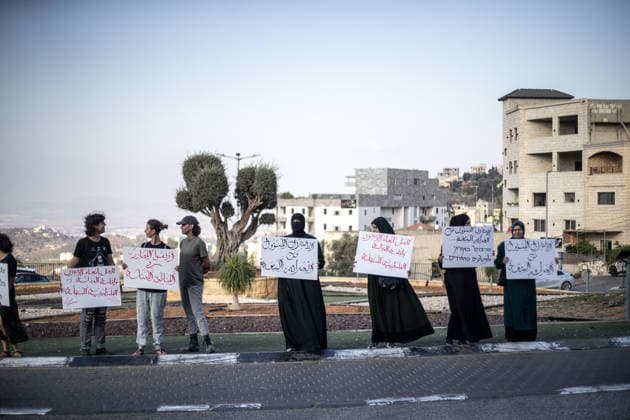 Attacks on Gaza and violations in West Bank protested in Israel UMM AL-FAHM, ISRAEL - AUGUST 08: Palestinian citizens of Israel referred to as 48 Arabs, stage a protest demanding that Israel end its violations in Gaza and the West Bank, in Umm al-Fahm, Israel on August 08, 2026. Attended by both Arab and Jewish local residents, the demonstration featured banners denouncing Israel s attacks on the Gaza Strip and its settlement policy and violations in the West Bank. Mostafa Alkharouf Anadolu Haifa Israel. Editorial use only. Please get in touch for any other usage.  Copyright: x2026xAnadoluxMostafaxAlkharoufx