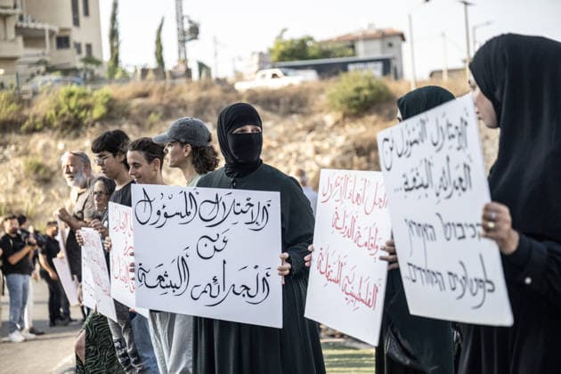 Attacks on Gaza and violations in West Bank protested in Israel UMM AL-FAHM, ISRAEL - AUGUST 08: Palestinian citizens of Israel referred to as 48 Arabs, stage a protest demanding that Israel end its violations in Gaza and the West Bank, in Umm al-Fahm, Israel on August 08, 2026. Attended by both Arab and Jewish local residents, the demonstration featured banners denouncing Israel s attacks on the Gaza Strip and its settlement policy and violations in the West Bank. Mostafa Alkharouf Anadolu Haifa Israel. Editorial use only. Please get in touch for any other usage.  Copyright: x2026xAnadoluxMostafaxAlkharoufx