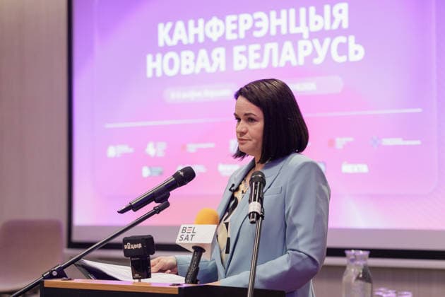 August 8, 2026, Warsaw, Poland: Belarusian democratic leader Sviatlana Tsikhanouskaya addresses the audience at the opening of the New Belarus Conference. The New Belarus Conference was held in Warsaw bringing together representatives of Belarusian democratic forces, activists, former political prisoners, civil society representatives and international partners. The conference was held ahead of the sixth anniversary of the August 2020 presidential election in Belarus and focused on political and social changes in recent years, support networks for Belarusians and Belarus, the regional outlook and the role of Belarusian democratic forces in these processes. Warsaw Poland - ZUMAs197 20260808_aaa_s197_058 Copyright: xVolhaxShukailax