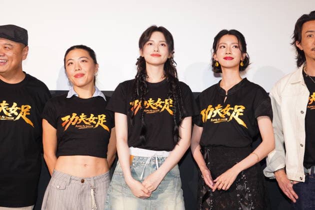 HONG KONG, CHINA - AUGUST 08: Director Stephen Chow, co-director Lam Chi-chung, screenwriter Ho Wing-suen, and actors Carina Lau, Dilraba Dilmurat, Cheung Kai-chung, Sano Yukino, Sisley Choi, Hu Yuanan and Zhang Tianyi attend the premiere of the film Kung Fu Soccer on August 8, 2026 in Hong Kong, China.  Copyright: xVCGx 111658854531