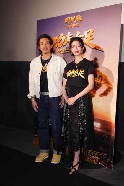 HONG KONG, CHINA - AUGUST 08: Actress Sisley Choi attends premiere of film Kung Fu Soccer on August 8, 2026 in Hong Kong, China.  Copyright: xVCGx 111658854510