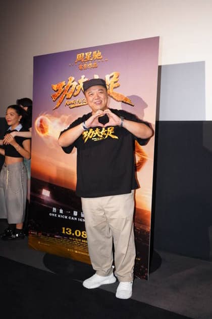 HONG KONG, CHINA - AUGUST 08: Director Lam Chi-chung attends premiere of film Kung Fu Soccer on August 8, 2026 in Hong Kong, China.  Copyright: xVCGx 111658854514