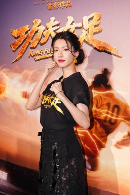 HONG KONG, CHINA - AUGUST 08: Actress Sisley Choi attends premiere of film Kung Fu Soccer on August 8, 2026 in Hong Kong, China.  Copyright: xVCGx 111658854499