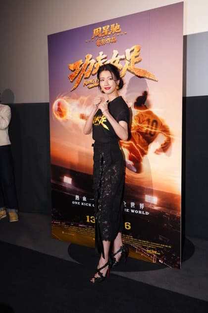 HONG KONG, CHINA - AUGUST 08: Actress Sisley Choi attends premiere of film Kung Fu Soccer on August 8, 2026 in Hong Kong, China.  Copyright: xVCGx 111658854503