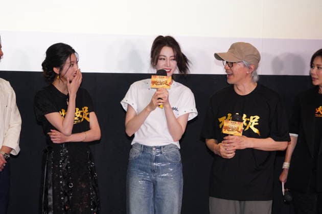 HONG KONG, CHINA - AUGUST 08: The premiere of film Kung Fu Soccer is in progress on August 8, 2026 in Hong Kong, China.  Copyright: xVCGx 111658852950