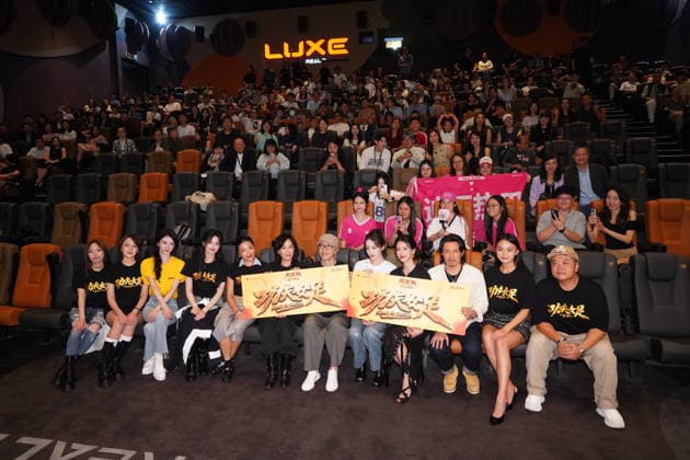 HONG KONG, CHINA - AUGUST 08: Director Stephen Chow, co-director Lam Chi Chung, screenwriter Ho Wing Suen, and actors Carina Lau, Dilraba Dilmurat, Cheung Kai Chung, Xue Ye, Sisley Choi, Hu Yuanan and Zhang Tianyi attend the premiere of the film Kung Fu Soccer on August 8, 2026 in Hong Kong, China.  Copyright: xVCGx 111658852931
