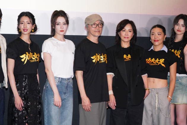 HONG KONG, CHINA - AUGUST 08: Director Stephen Chow, actress Dilraba Dilmurat and actress Carina Lau Kar-ling attend premiere of film Kung Fu Soccer on August 8, 2026 in Hong Kong, China.  Copyright: xVCGx 111658852934