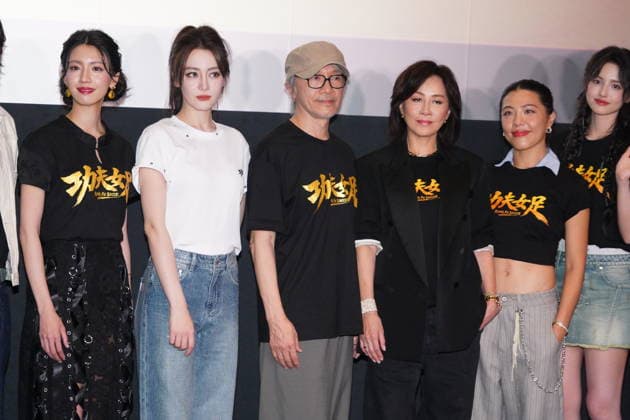 HONG KONG, CHINA - AUGUST 08: Director Stephen Chow, actress Dilraba Dilmurat and actress Carina Lau Kar-ling attend premiere of film Kung Fu Soccer on August 8, 2026 in Hong Kong, China.  Copyright: xVCGx 111658852935