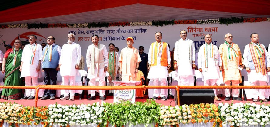 LUCKNOW, INDIA - AUGUST 9: Uttar Pradesh Chief Minister Yogi Adityanath along with deputy CM Keshav Prasad Maurya and deputy CM Brajesh Pathak and BJP state President Pankaj Chaudhary during Tiranga Yatra under the Har Ghar Tiranga campaign ahead of the 80th Independence Day on August 9, 2026 in Lucknow, India. (Photo by Deepak Gupta Hindustan Times) UP CM Yogi Adityanath Leads Tiranga Yatra Under Har Ghar Tiranga Campaign Ahead Independence Day