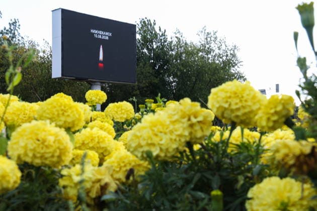 RUSSIA, REPUBLIC OF TATARSTAN - AUGUST 10, 2026: A billboard reading Nizhnekamsk in memory of the victims of the August 10 Ukrainian drone attack, which left 13 dead and 48 injured Russia  - ZUMAt113 20260810_zaa_t113_129 Copyright: xYegorxAleyevx