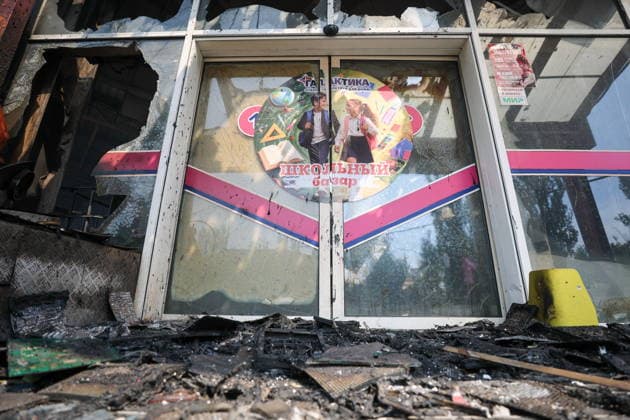 RUSSIA, DONETSK PEOPLE S REPUBLIC - AUGUST 10, 2026: A fire breaks out after a Ukrainian drone strike on the Galaktika Galaxy shopping centre in Makeyevka, east of Donetsk. Dmitry Yagodkin TASS  95999092