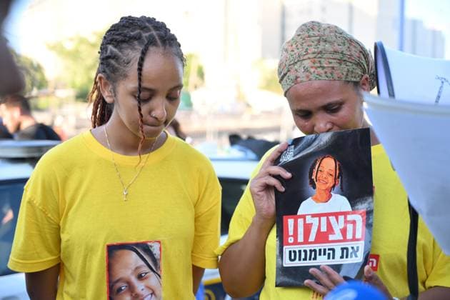 Protest Marks 900 Days Since the Abduction of Heymanot Kasau TEL AVIV, ISRAEL AUGUST 12, 2026: Protesters gather outside the offices of the Israel Security Agency (Shin Bet) to mark 900 days since the abduction of Heymanot Kasau in Tel Aviv, Israel, August 12, 2026. Demonstrators call for answers from the authorities and renewed efforts in the ongoing search for Kasau, whose disappearance remains unresolved. Tel Aviv Israel Copyright: x xPaulinaxPatimerx xJNAxPressx