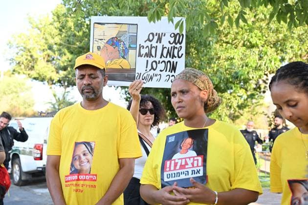 August 12, 2026, Tel Aviv, Israel: TEL AVIV, ISRAEL Ã¢â‚¬ AUGUST 12, 2026: Protesters gather outside the offices of the Israel Security Agency (Shin Bet) to mark 900 days since the abduction of Heymanot Kasau in Tel Aviv, Israel, August 12, 2026. Demonstrators call for answers from the authorities and renewed efforts in the ongoing search for Kasau, whose disappearance remains unresolved. Tel Aviv Israel - ZUMAq101 20260812_zna_q101_145 Copyright: xPaulinaxPatimerx