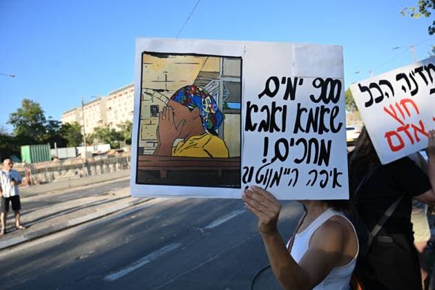 August 12, 2026, Tel Aviv, Israel: TEL AVIV, ISRAEL Ã¢â‚¬ AUGUST 12, 2026: Protesters gather outside the offices of the Israel Security Agency (Shin Bet) to mark 900 days since the abduction of Heymanot Kasau in Tel Aviv, Israel, August 12, 2026. Demonstrators call for answers from the authorities and renewed efforts in the ongoing search for Kasau, whose disappearance remains unresolved. Tel Aviv Israel - ZUMAq101 20260812_zna_q101_147 Copyright: xPaulinaxPatimerx