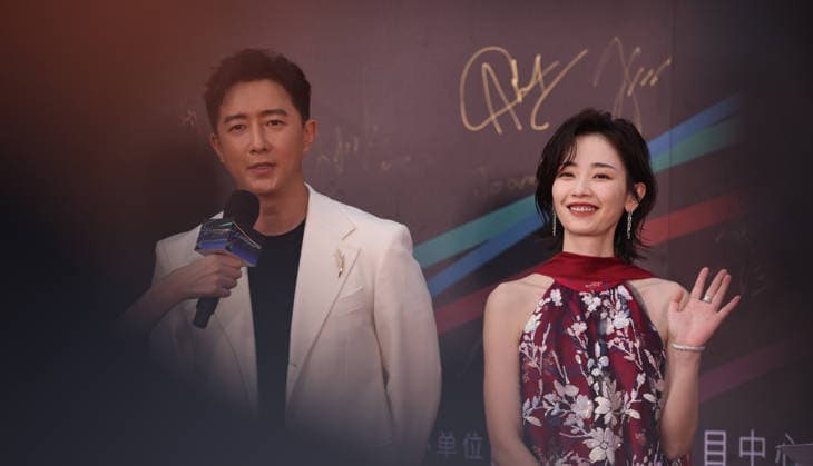 HARBIN, CHINA - AUGUST 12: Cya Liu and Han Geng attend the red carpet for the closing ceremony of the 7th Jackie Chan Action Film Week on August 12, 2026 in Harbin, Heilongjiang Province of China. The event was held at Harbin Ice-Snow World.  Copyright: xVCGx 111659586579