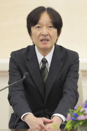 CORRECTED: Japan crown prince ahead of trip to Paraguay Japan s Crown Prince Fumihito speaks during a press conference at the Akasaka East Residence in Tokyo ahead of his official trip to Paraguay. Crown Princess Kiko will accompany him during the trip from Aug. 18 to 26 marking the 90th anniversary of Japanese immigration to the South American country. (Pool photo)  A14AA0005625647P