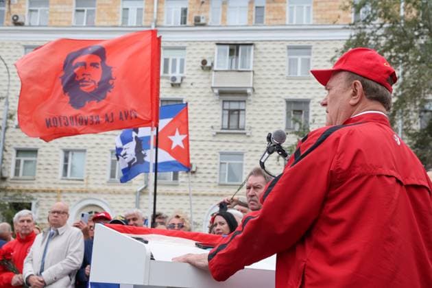 13.08.2026. Russia. Moscow. The head of the Communist Party of the Russian Federation Gennady Zyuganov at the flower-laying ceremony dedicated to the 100th anniversary of the birth of the leader of the Cuban Revolution Fidel Castro on Fidel Castro Square. Alexey Belkin NEWS.ru BelkinxAlexey