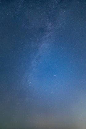 RECORD DATE NOT STATED Perseid Meteor Shower In Lake Simcoe A general view showing Perseid meteor shower on August 13, 2026 in Lake Simcoe, Canada. (Photo by Au Lok Nin Nexpher Images) Lake Simcoe Ontario