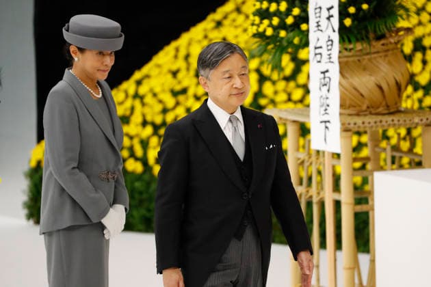 August 15, 2026, Tokyo, Japan: Japanese Emperor NARUHITO (C) and Empress MASAKO (L) attend a memorial ceremony marking the 81st anniversary of Japan s surrender in World War II at Nippon Budokan in Tokyo. Tokyo Japan - ZUMAm191 20260815_aap_m191_002 Copyright: xRodrigoxReyesxMarinx