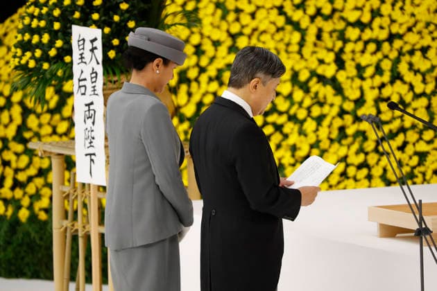 August 15, 2026, Tokyo, Japan: Japanese Emperor NARUHITO (R) delivers a speech during a memorial ceremony marking the 81st anniversary of Japan s surrender in World War II at Nippon Budokan in Tokyo. Tokyo Japan - ZUMAm191 20260815_aap_m191_005 Copyright: xRodrigoxReyesxMarinx