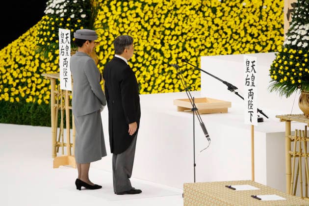 August 15, 2026, Tokyo, Japan: (R to L) Japanese Emperor NARUHITO and Empress MASAKO pray during a memorial ceremony marking the 81st anniversary of Japan s surrender in World War II at Nippon Budokan in Tokyo. Tokyo Japan - ZUMAm191 20260815_aap_m191_008 Copyright: xRodrigoxReyesxMarinx