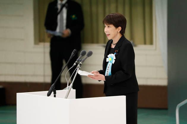 August 15, 2026, Tokyo, Japan: Japanese Prime Minister SANAE TAKAICHI delivers a speech during a memorial ceremony marking the 81st anniversary of Japan s surrender in World War II at Nippon Budokan in Tokyo. Tokyo Japan - ZUMAm191 20260815_aap_m191_007 Copyright: xRodrigoxReyesxMarinx