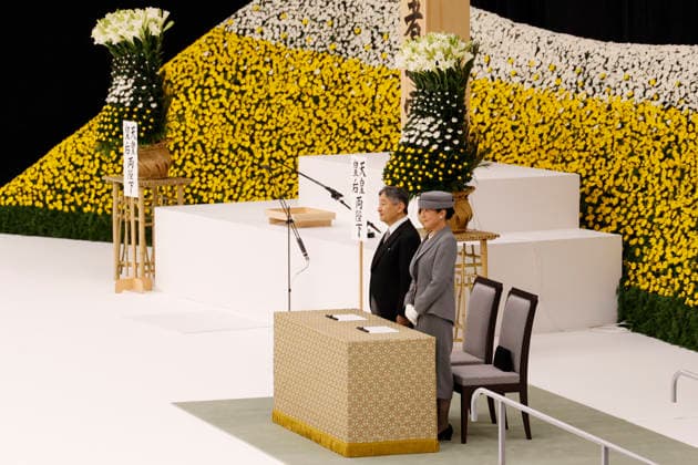 August 15, 2026, Tokyo, Japan: (L to R) Japanese Emperor NARUHITO and Empress MASAKO attend a memorial ceremony marking the 81st anniversary of Japan s surrender in World War II at Nippon Budokan in Tokyo. Tokyo Japan - ZUMAm191 20260815_aap_m191_012 Copyright: xRodrigoxReyesxMarinx