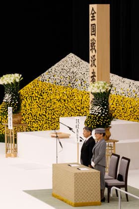 August 15, 2026, Tokyo, Japan: (L to R) Japanese Emperor NARUHITO and Empress MASAKO attend a memorial ceremony marking the 81st anniversary of Japan s surrender in World War II at Nippon Budokan in Tokyo. Tokyo Japan - ZUMAm191 20260815_aap_m191_015 Copyright: xRodrigoxReyesxMarinx