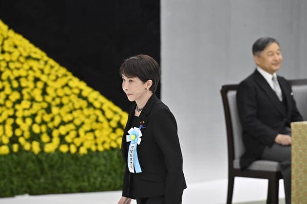 Japan commemorates war dead on 81st anniversary of end of World War II TOKYO, JAPAN - AUGUST 15 : Japanese Prime Minister Sanae Takaichi walks past Emperor Naruhito before delivering her address during the National Memorial Service for the War Dead at the Nippon Budokan in Tokyo, Japan, August 15, 2026. David Mareuil Anadolu Tokyo Japan. Editorial use only. Please get in touch for any other usage.  Copyright: x2026xAnadoluxDavidxMareuilx
