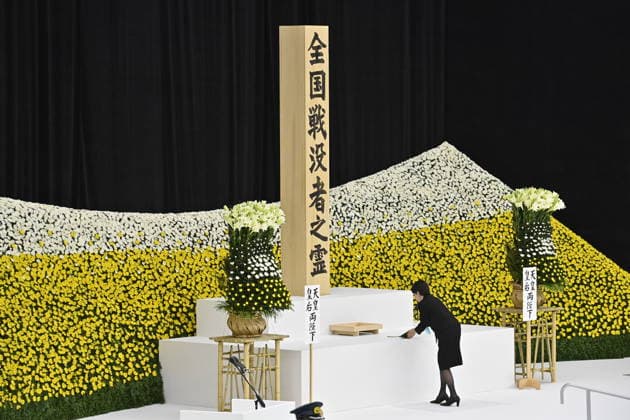 Japan commemorates war dead on 81st anniversary of end of World War II TOKYO, JAPAN - AUGUST 15 : Japanese Prime Minister Sanae Takaichi offers flowers before the memorial altar during the National Memorial Service for the War Dead at the Nippon Budokan in Tokyo, Japan, August 15, 2026. David Mareuil Anadolu Tokyo Japan. Editorial use only. Please get in touch for any other usage.  Copyright: x2026xAnadoluxDavidxMareuilx