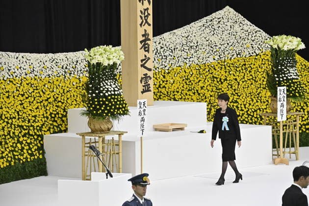 Japan commemorates war dead on 81st anniversary of end of World War II TOKYO, JAPAN - AUGUST 15 : Japanese Prime Minister Sanae Takaichi walks away from the memorial altar after offering flowers during the National Memorial Service for the War Dead at the Nippon Budokan in Tokyo, Japan, August 15, 2026. David Mareuil Anadolu Tokyo Japan. Editorial use only. Please get in touch for any other usage.  Copyright: x2026xAnadoluxDavidxMareuilx